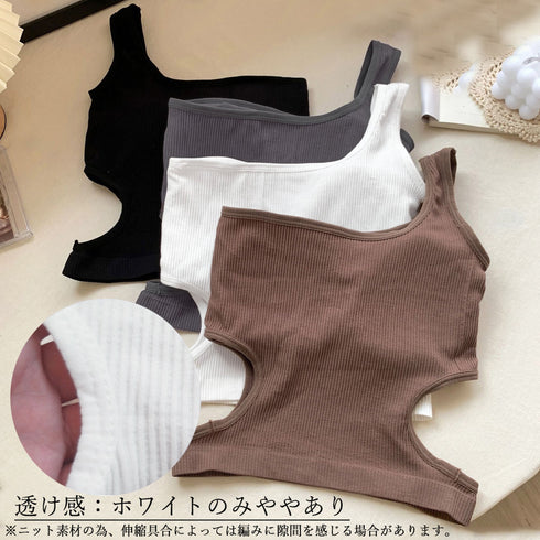 タンクトップ へそ出し ワンショルダー カップ付きトップス ノンワイヤー セクシー サマーニット レイヤード インナー 肌見せ リブニット 77SHIHUA-001