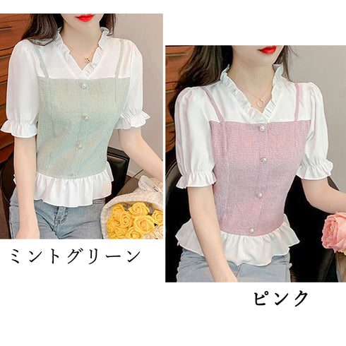シャツブラウス 半袖 フリルVネック レディーストップス パフスリーブ 大人可愛い レイヤード風 通勤通学 プルオーバー おしゃれ 配色 パールボダン 77SSQ-002