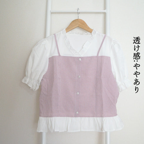 シャツブラウス 半袖 フリルVネック レディーストップス パフスリーブ 大人可愛い レイヤード風 通勤通学 プルオーバー おしゃれ 配色 パールボダン 77SSQ-002