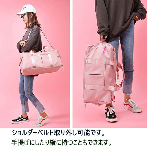 スポーツバッグ 男女兼用 スポーツバッグ 男女兼用 ボストンバッグ ジムバッグ シューズ収納 バッグ 濡れ防止ポケット付 77TINGA-001
