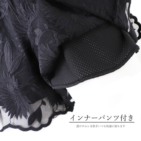 ペチパンツ レース ショートパンツ ペチパンツ レース ショートパンツ レディース インナーパンツ 下着 肌着 安全パンツ短パン 77XF-001
