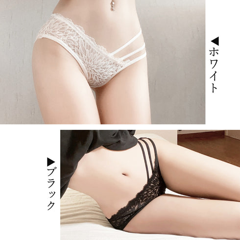 ショーツ 総レース下着 ナイトウェア セクシーランジェリー インナー スタンダード 花柄 透け透け 上品 ヒップハンガー 可愛い パンツ 77XF-012