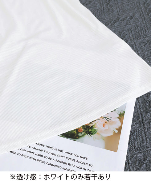 レースキャミソール 重ね着 リブインナー レディースキャミソール 韓国風 ノースリーブトップス 大人可愛い 肌着 薄手 インナーウェア 着回し 夏服 フェミニン 77XF-019