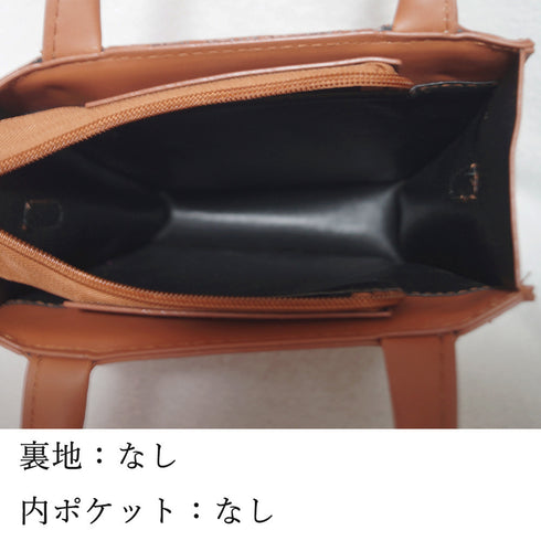 ショルダーバッグ コインケース付きセット スクエアバッグ おしゃれ ミニトートバッグ 縦型 ファスナー付き オルチャン肩掛けバッグ お出かけ斜めがけ ハンドバッグ 77XIAO-003