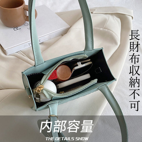 ショルダーバッグ コインケース付きセット スクエアバッグ おしゃれ ミニトートバッグ 縦型 ファスナー付き オルチャン肩掛けバッグ お出かけ斜めがけ ハンドバッグ 77XIAO-003