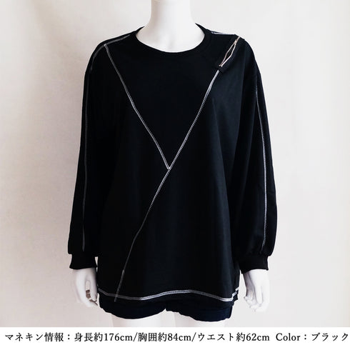 ロングtシャツ カットソー 春秋冬 無地 レディース トップス 体型カバー ファスナー付き 肌見せ ゆったり スウェット オルチャン ラウンドネック トレーナー 77XIAOHD-009