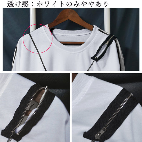 ロングtシャツ カットソー 春秋冬 無地 レディース トップス 体型カバー ファスナー付き 肌見せ ゆったり スウェット オルチャン ラウンドネック トレーナー 77XIAOHD-009