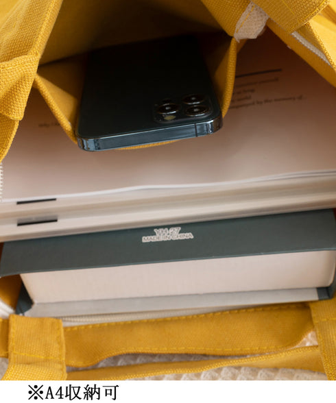 キャンバストートバッグ 大容量 A4 ショルダーバッグ 軽量 カジュアル 2way鞄 通学 肩掛けバッグ 韓国ファッション 斜めがけ エコバッグ お出掛け 77YCAI-001