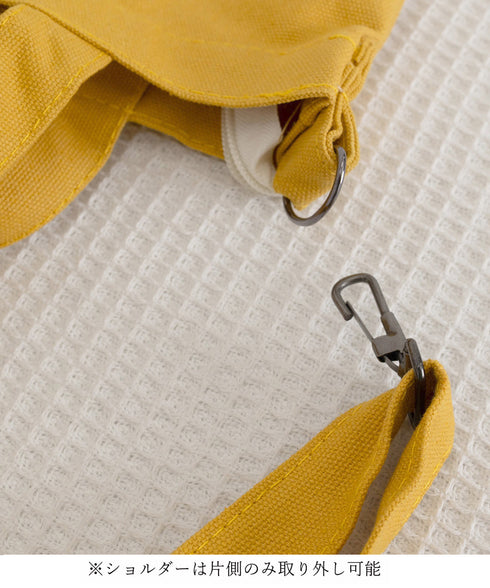 キャンバストートバッグ 大容量 A4 ショルダーバッグ 軽量 カジュアル 2way鞄 通学 肩掛けバッグ 韓国ファッション 斜めがけ エコバッグ お出掛け 77YCAI-001