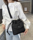ショルダーバッグ 2wayバケットバッグ 軽量 キャンバスショルダー 韓国風 斜めがけバッグ 大人カジュアル 手提げバッグ ドローストリング 帆布BAG スクエア 77YD-001