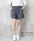 ショートパンツ ウエストゴム レディース 短パン ハイウエスト 韓国風夏服 Aラインボトムス ポケット付き 大人カジュアル 半ズボン 楽ちん ゆったりハーフパンツ 77YIDUN-001