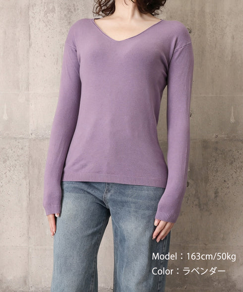 ニットTシャツ Vネック プルオーバー レディース 長袖カットソー 薄手ニットソー 無地 きれいめ 着回しニット シンプル 韓国ファッション 通勤通学 重ね着 77YILUO-001