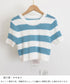 サマーニット ボーダー柄 半袖ニットソー ショート丈ニットトップス へそ出し レディーストップス クルーネック ニットTシャツクロップド 配色ライン カジュアル 77YOUYIH-001