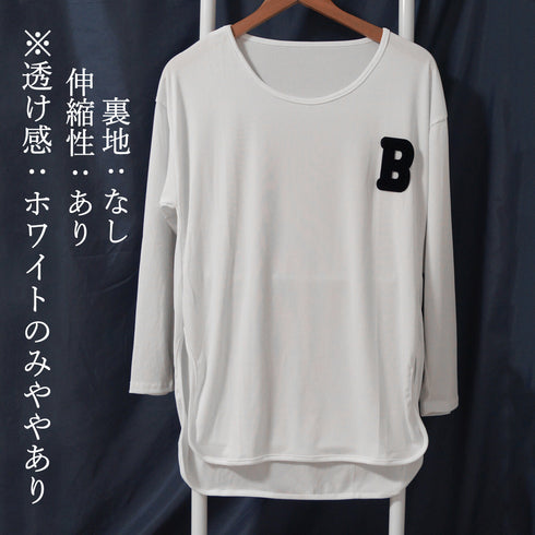 カットソー スリット入り ロゴTシャツ 春秋冬 トップス 前後差 長袖 ロングTシャツ ラウンドネック プルオーバー ゆったり 体型カバー 通勤通学 お洒落 77YPH-002