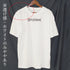 英字ロゴ 半袖Tシャツ ロングT 着やせ トップス カットソー カジュアル 体型カバー 春夏 オルチャン プリントTシャツ ラウンドネック 77YYUAN-002