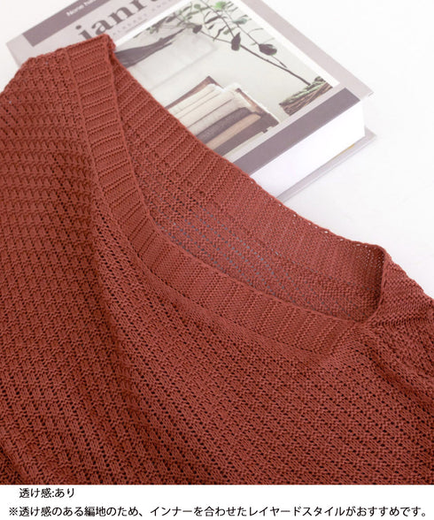 ニットベスト ゆったり 重ね着 春秋冬服 レディース ニットジレ クルーネック ベストセーター 体型カバー 韓国風 ニットチョッキ 袖なしプルオーバー カジュアル 77ZHENX-001