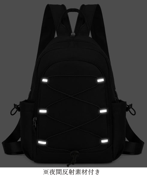 ボディバッグ ユニセックスウエストポーチ ワンショルダーバッグ 軽量 2way ナイロンバッグ アウトドア 男女兼用かばん 韓国風リュックサック カジュアルbag 77ZHONGZ-002