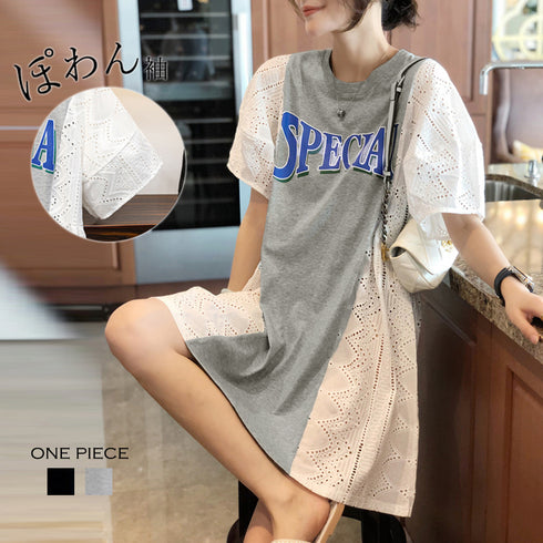 チュニックワンピース レディース 韓国 ミニワンピース レース切り替え aラインワンピ 半袖 春夏 パフスリーブ tシャツワンピース カジュアル 体型カバー 80BOCUI-001
