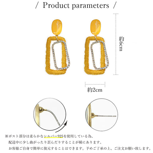 大ぶりピアス レディース ぶらさがり 大ぶりピアス レディース ぶらさがり 長方形ピアス 大きめ スクエアピアス プレゼント 女性 ピアス 揺れる ピアス 80BYU-012