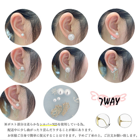 ピアス フェイクパール レディース結婚式 おしゃれ パーティーピアス キラキラ ラインストーン 揺れる 結婚式アクセサリー 韓国 パールバックキャッチ ピアス上品 80BYU-020