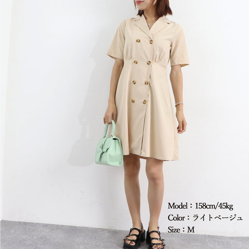 トレンチワンピースVネックミニワンピ上品 シャツワンピース ウエストマーク フレアワンピ おしゃれ パーティー 半袖ワンピ きれいめ 膝上丈 韓国風 夏服 襟付き 80CHANGHUI-001