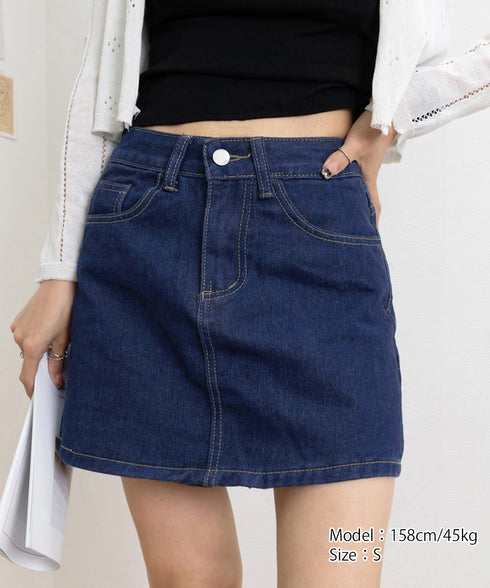 デニムスカパンハイウエストショートパンツ レディース チラ見せ防止キュロットスカート 美尻美脚Aラインスカパン 着やせミニ丈スカート お洒落脚長ショーパン 韓国風 80CHUNTAI-002