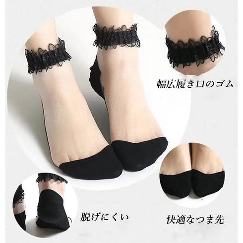 アンクレット 靴下 フリル アンクレット 靴下 フリル おしゃれソックス アンクルソックス シースルー ソックス レディース かわいい ソックス 80DILONG-001