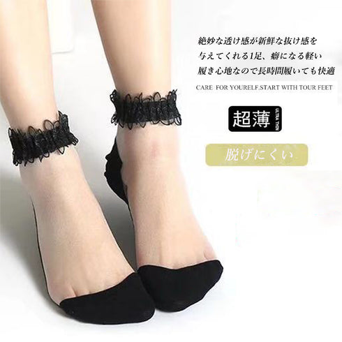 アンクレット 靴下 フリル アンクレット 靴下 フリル おしゃれソックス アンクルソックス シースルー ソックス レディース かわいい ソックス 80DILONG-001