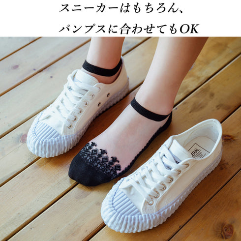 くるぶし 靴下 おしゃれ くるぶし 靴下 おしゃれ アンクルソックス パンプス 靴下 脱げない おしゃれソックス レディース かわいい 80DILONG-002