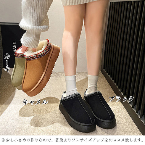 ムートンブーツ レディース ボアシューズ 暖かいファーシューズ 厚底靴 もこもこ スリッポンモカシン 歩きやすい フラットシューズ カジュアル 秋冬 防寒靴裏起毛 80DUSHI-003