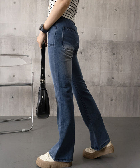韓国風セミフレアデニムパンツ レディース ブーツカットデニム おしゃれ フロントポケットジーパン カジュアルきれいめ 細見え ハイウエストジーンズ美脚脚長 着やせ 80GUANGH-002