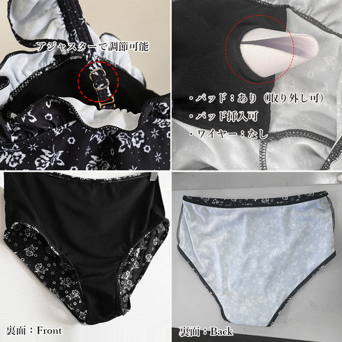 小花柄レースアップワンピース水着 韓国風 レディース 総柄水着セット 露出控えめオトナ女子 おしゃれスイムウェア 体型カバー リゾートプール ガーリーフリル水着海 80HAIXING-002