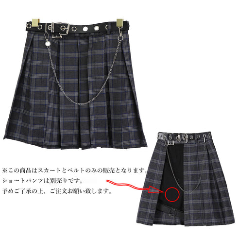 原宿系 ダンス衣装 ベルト付き 韓国風 原宿系 ダンス衣装 ベルト付き 韓国風 スカート セクシーアシンメトリー 演出服 コスプレスカート 80JIAYI-002