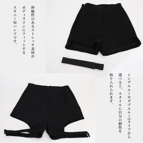 ホットパンツ ハイウエスト セクシー ホットパンツ ハイウエスト セクシー ボトムス 切り替え 無地 ヒップホップ ステージ衣装 80JIAYI-003