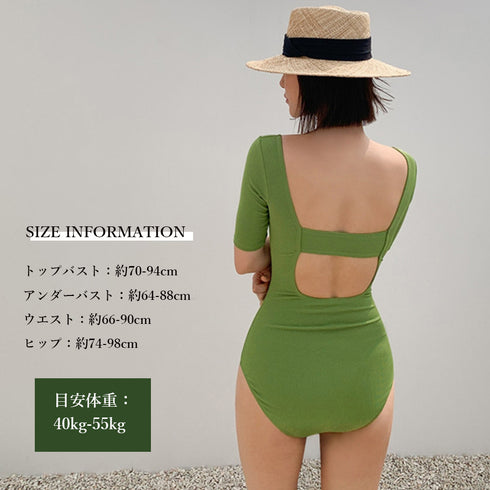 水着体型カバー 韓国風 モノキニ ビキニ レディース 水着ワンピース セクシー胸元 ビキニ バックシャン プール水着 リゾート サマー海水浴 スイムウェア女の子 80JIGUO-001