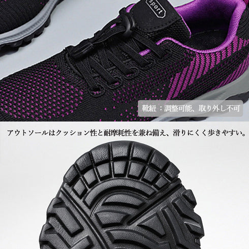 メッシュスニーカー ローカットレディース おしゃれ レースアップ スニーカー 歩きやすい 厚底スニーカー 通気性 ランニングシューズ カジュアル美脚靴 履きやすい 80JSHY-002