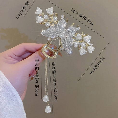 バタフライヘアクリップ タッセル 髪留め レディース 華やかヘアアクセサリー ゴージャスヘアアレンジ 大きめまとめ髪 パーティージュエリーエレガントバンスクリップ 80JUNSHAN-004