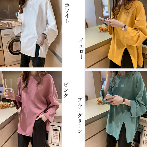 九分袖 ロンt カットソー 九分袖 ロンt カットソー ロングtシャツ カジュアル トップス 無地 ゆったり 韓国風 80KELAIL-002