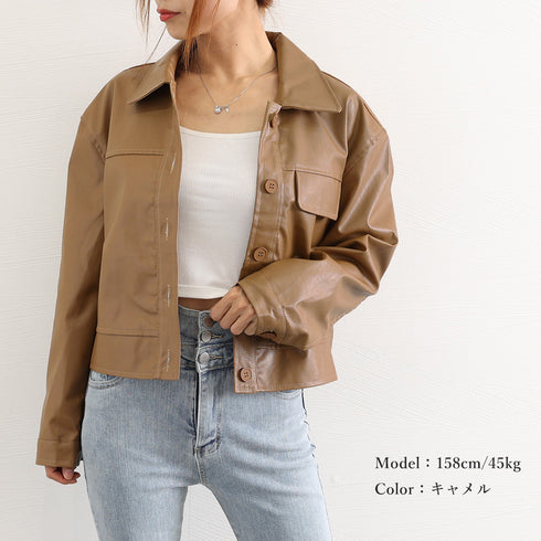 ライダースジャケット PUレザーブルゾン レディース オーバーサイズ フェイクレザージャケット ショート丈 長袖アウター 体型カバー かっこいいブルゾン 韓国秋冬 80LAIY-001