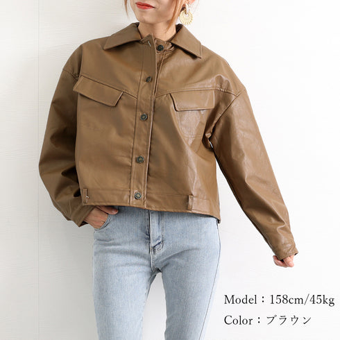 ライダースジャケット レディース革ジャン おしゃれ レザージャケット 韓国秋冬 カッコいい ストリートカジュアル ショート フェイクレザーアウター レトロ 着やせ 80LAIY-002
