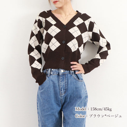 アーガイル柄 ニットカーディガン レトロ レディース Vネック 前開き 羽織り ニットトップス ショート丈 チェック柄 ニットアウター 長袖配色ニット 韓国春秋冬 80LANDN-001