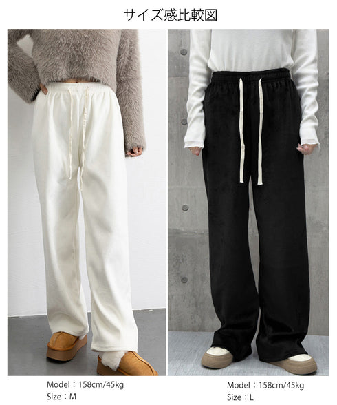 裏起毛 コーデュロイパンツ レディース冬 ロングパンツ ハイウエスト カジュアルワイドパンツ ウエストゴム 暖かいボトムス 韓国風 無地イージーパンツ 着やせ美脚 80MAIZHAN-001