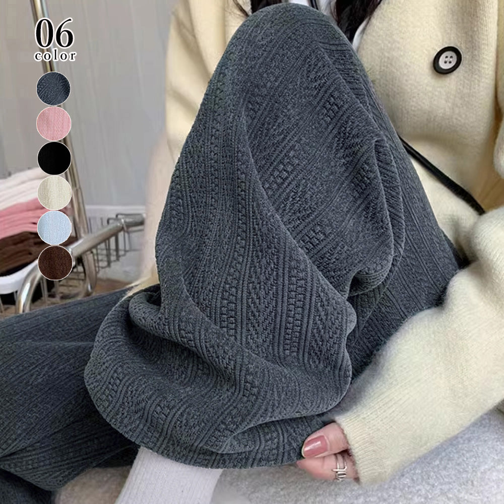 ワイドパンツ レディース韓国ニットパンツ