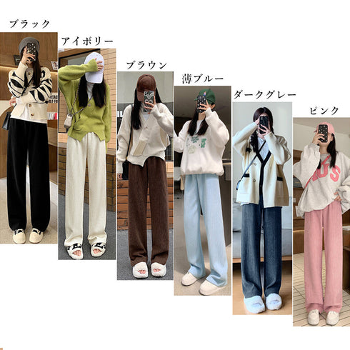 ワイドパンツ レディース韓国ニットパンツ コーデュロイ風パンツ ハイウエスト 脚長美脚パンツ ゆったりイージーパンツ カジュアル リラックスストレートパンツ 無地 80MANDI-001