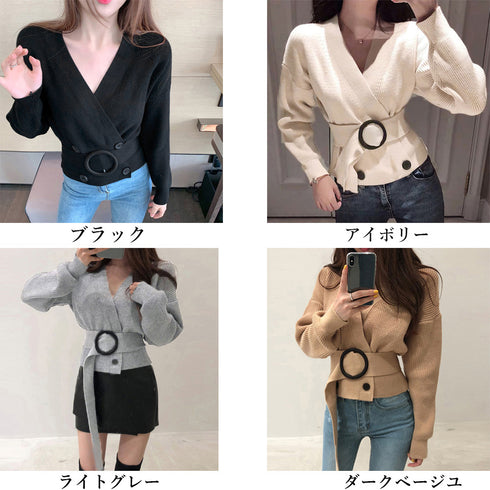 リブニット カーディガン レディース リブニット カーディガン レディース ショート丈 ウエストマーク ニットトップス Vネック カシュクール ニットセーター 80MEIREN-006