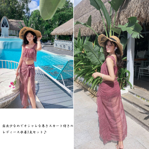 水着レディース 体型カバー水着3点セット ブラトップス ボクサーパンツ 巻きスカート 水着セット 露出少なめセクシー水着 温泉大人可愛い 韓国風スイムウエア 6色 80MIAOMIAO-005