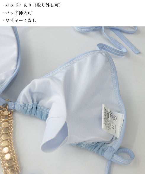 ビキニ セクシー水着3点セットレディース クロスビキニ パレオ付き ホルターネック ビーチウェア おしゃれ ビジュー付き水着 大人可愛い リボン紐ビキニ 海プール 80MIAOMIAO-008