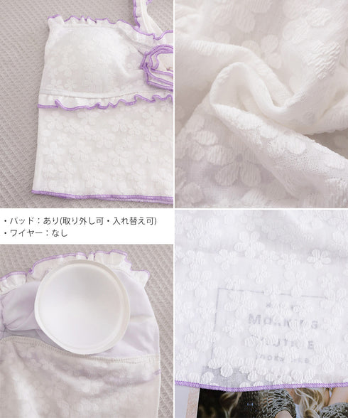 花柄レースフリル水着三点セット体型カバー 大人可愛い水着レディース セパレート水着 ホルターネック水着背中見せ ビキニショーツ ストライプスカート 露出控えめ水着 80MIAOMIAO-009