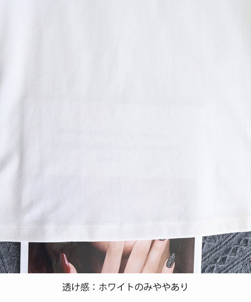 長袖Tシャツレディース無地ロンTインナー 柔らかいクルーネックカットソー ベーシックコットンロンT伸縮性抜群重ね着インナー定番シンプルtシャツ春秋冬着回しトップス 80MXX-001