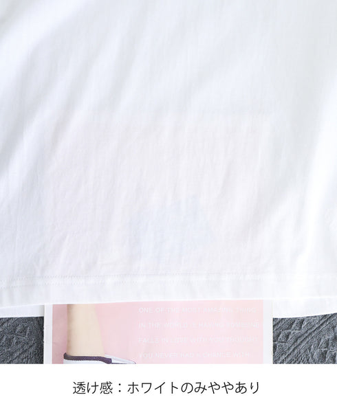 長袖TシャツカットソークルーネックロンT レディース韓国風カットソー 重ね着インナー 万能トップス 定番無地tシャツ着回し シンプル 春秋服 コットンプルオーバー 80MXX-002